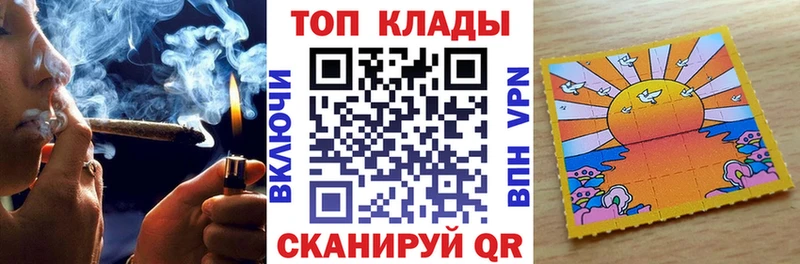 Цена Семикаракорск Галлюциногенные грибы КОКАИН МЕФ Конопля Амфетамин