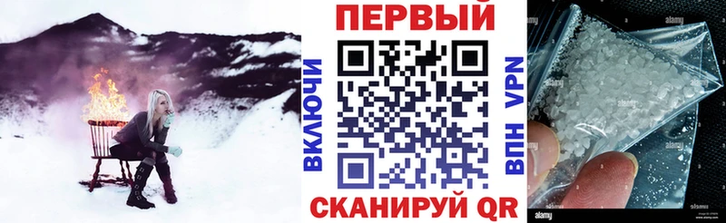 ссылка на мегу ссылка  Семикаракорск  Амфетамин Розовый 