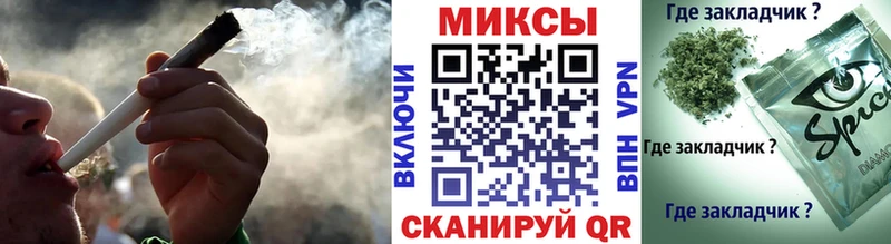 БУТИРАТ 99%  OMG зеркало  Семикаракорск  даркнет сайт 