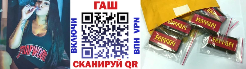 ГАШИШ убойный  Семикаракорск 