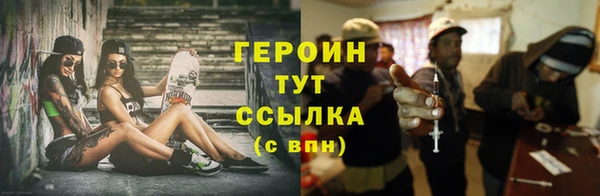 мяу мяу мука Баксан