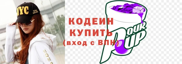 мяу мяу мука Баксан