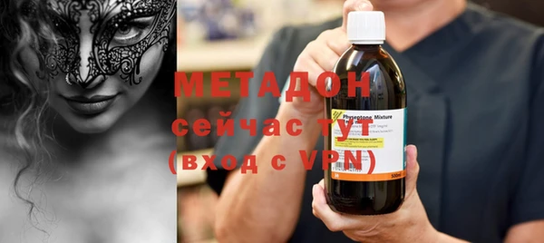 мяу мяу мука Баксан
