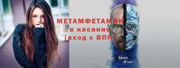 PSILOCYBIN Балахна