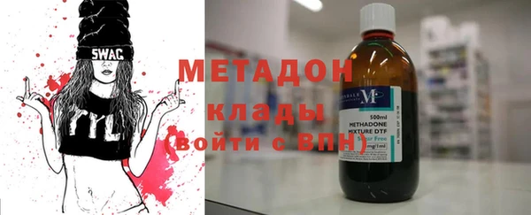 марки nbome Балабаново