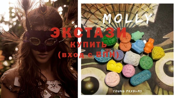 PSILOCYBIN Балахна