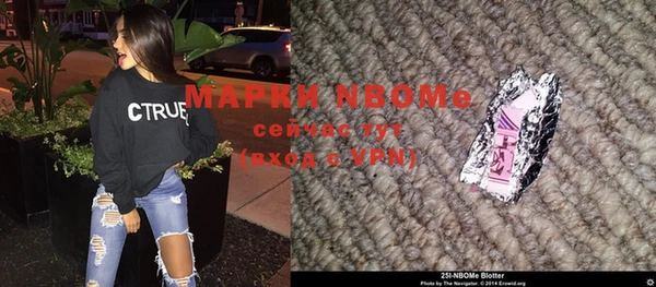 мяу мяу мука Баксан