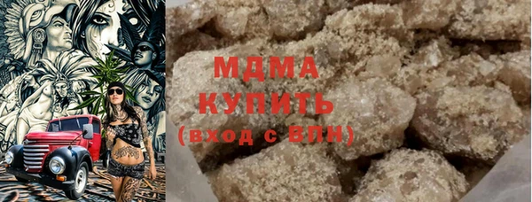 мяу мяу мука Баксан