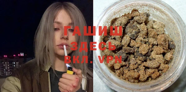 PSILOCYBIN Балахна