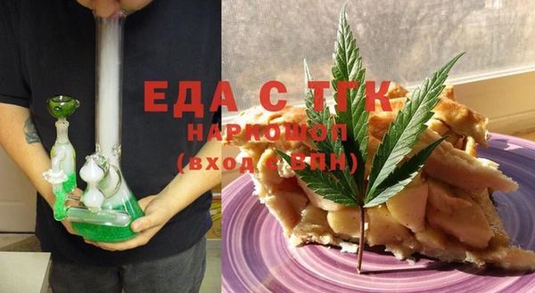 mix Горнозаводск