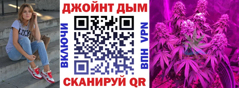 Бошки Шишки AK-47  omg онион  это клад  где найти наркотики  Семикаракорск 